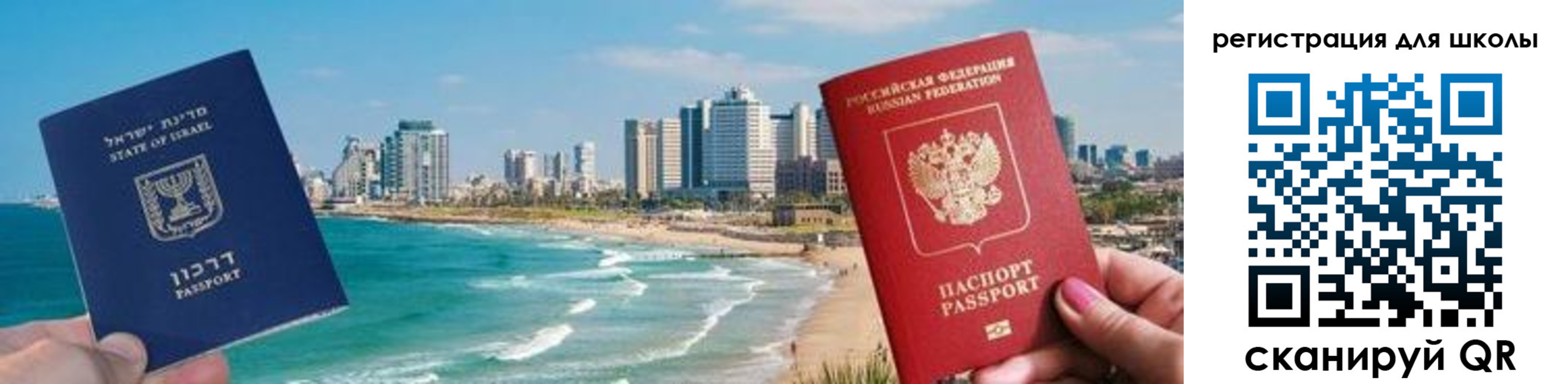 пропишу в квартире в Лакинске